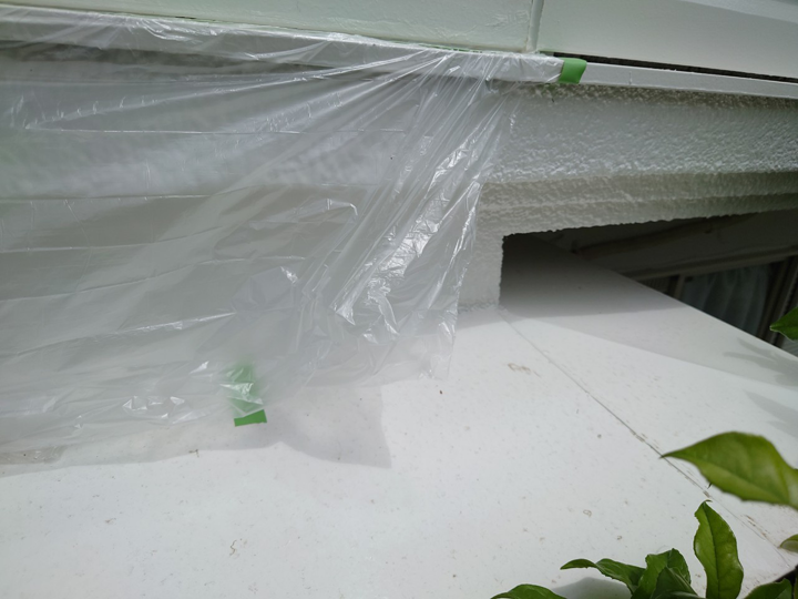 ビニールで養生されています