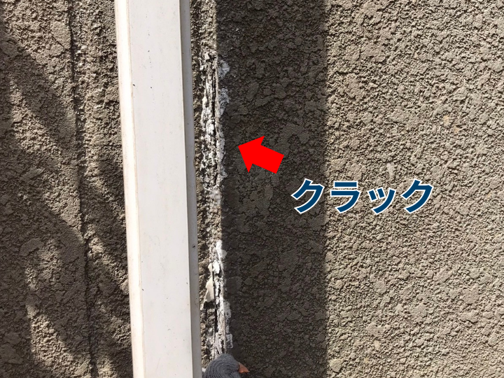 目地部分のクラック