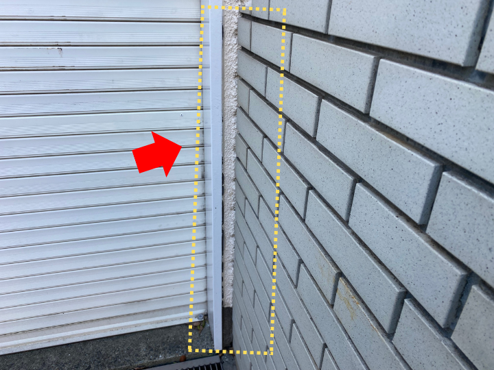 外壁と擁壁の取り合い部