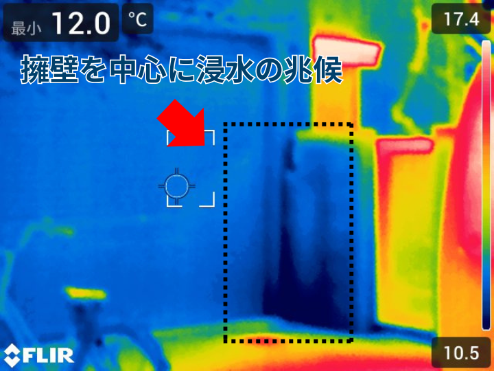 擁壁部分を中心に浸水の兆候