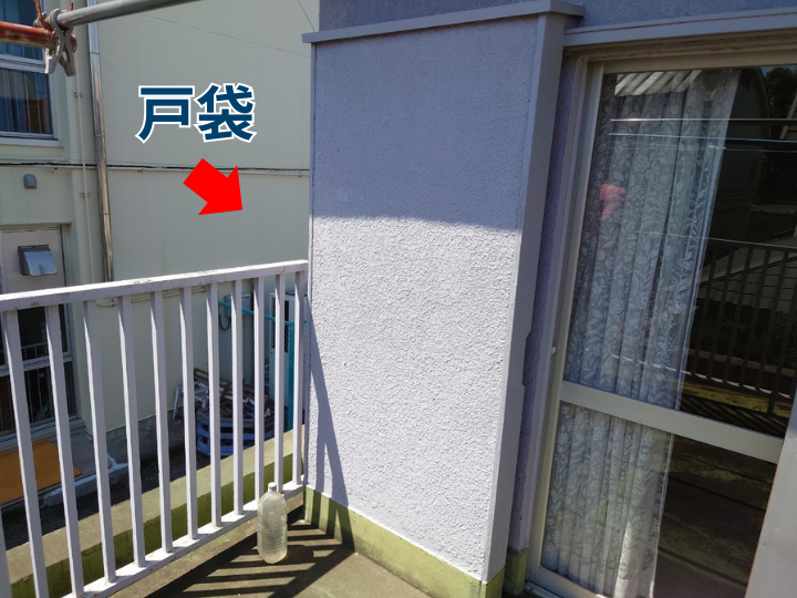 戸袋