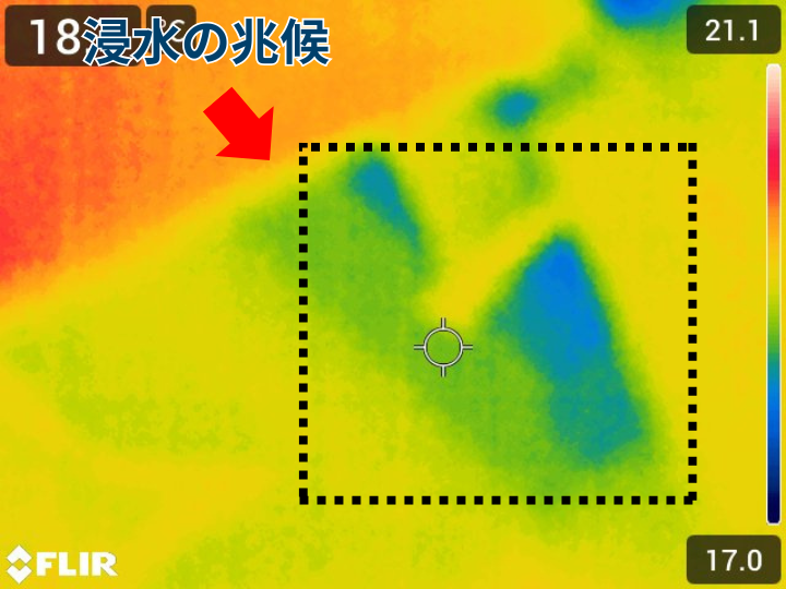 窓枠回りから発生した雨漏り調査の様子を解説｜浸水リスクが意外と大きい「笠木」とは？