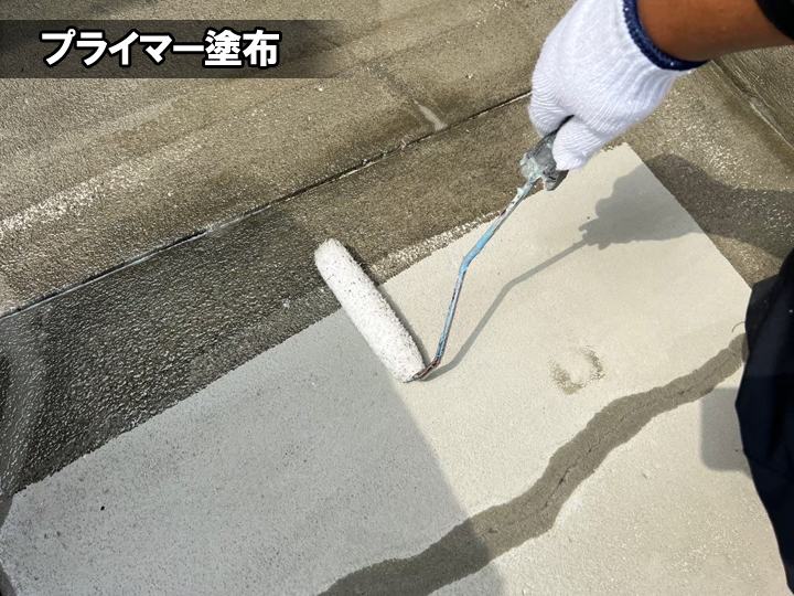 カチオンを塗り終えた後、プライマーを塗布